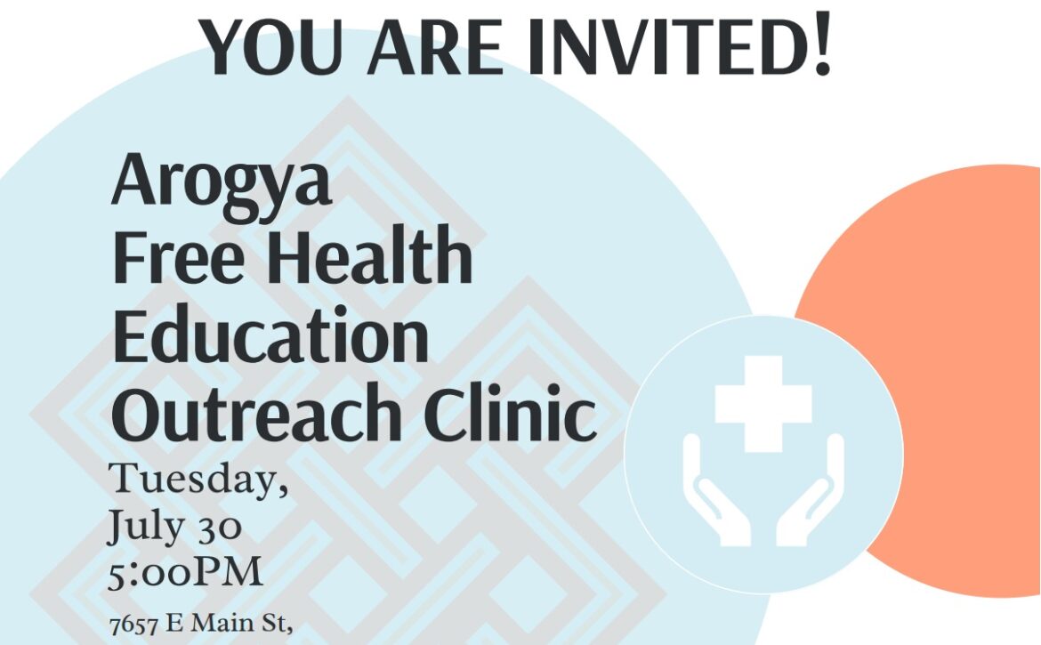 Free clinic flyer