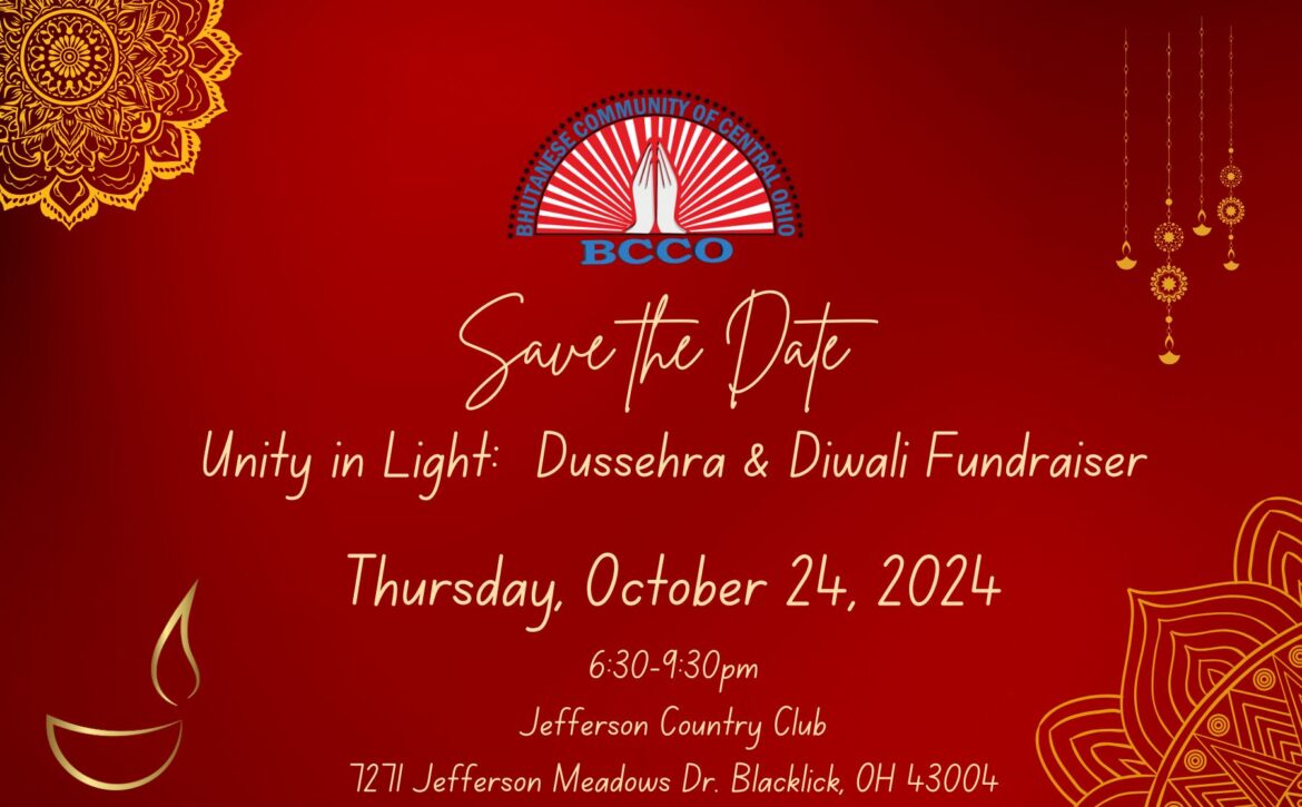 Save The Date Card BCCO Fundraiser 2024