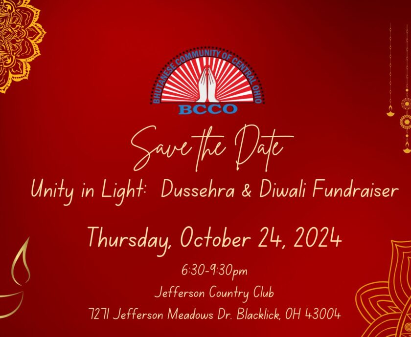 Save The Date Card BCCO Fundraiser 2024