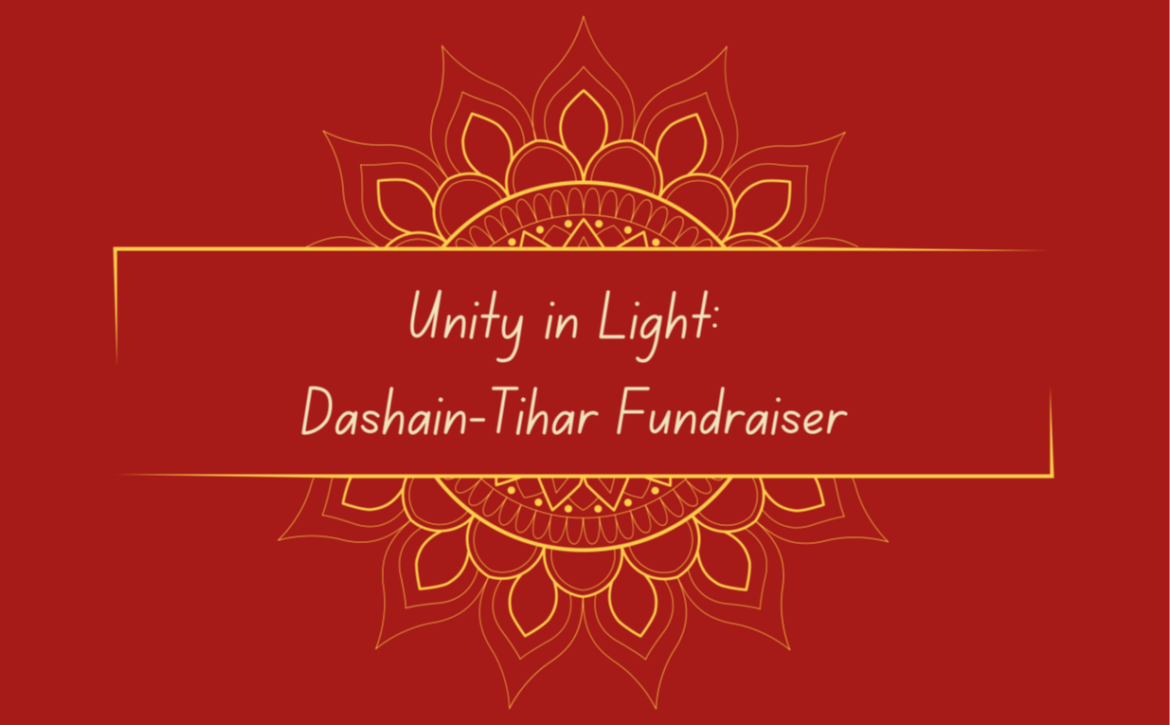 Unity in Light new graphic