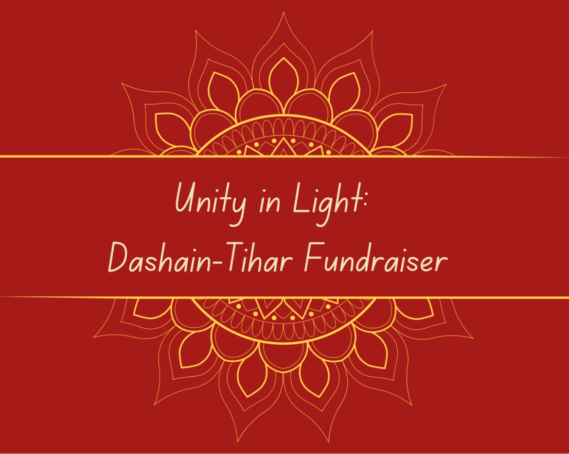 Unity in Light new graphic